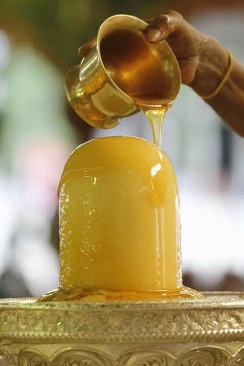 Ghee Offering