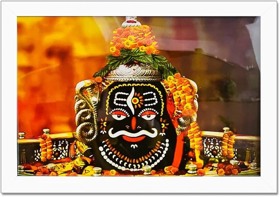 Mahakaleshwar Jyotirlinga