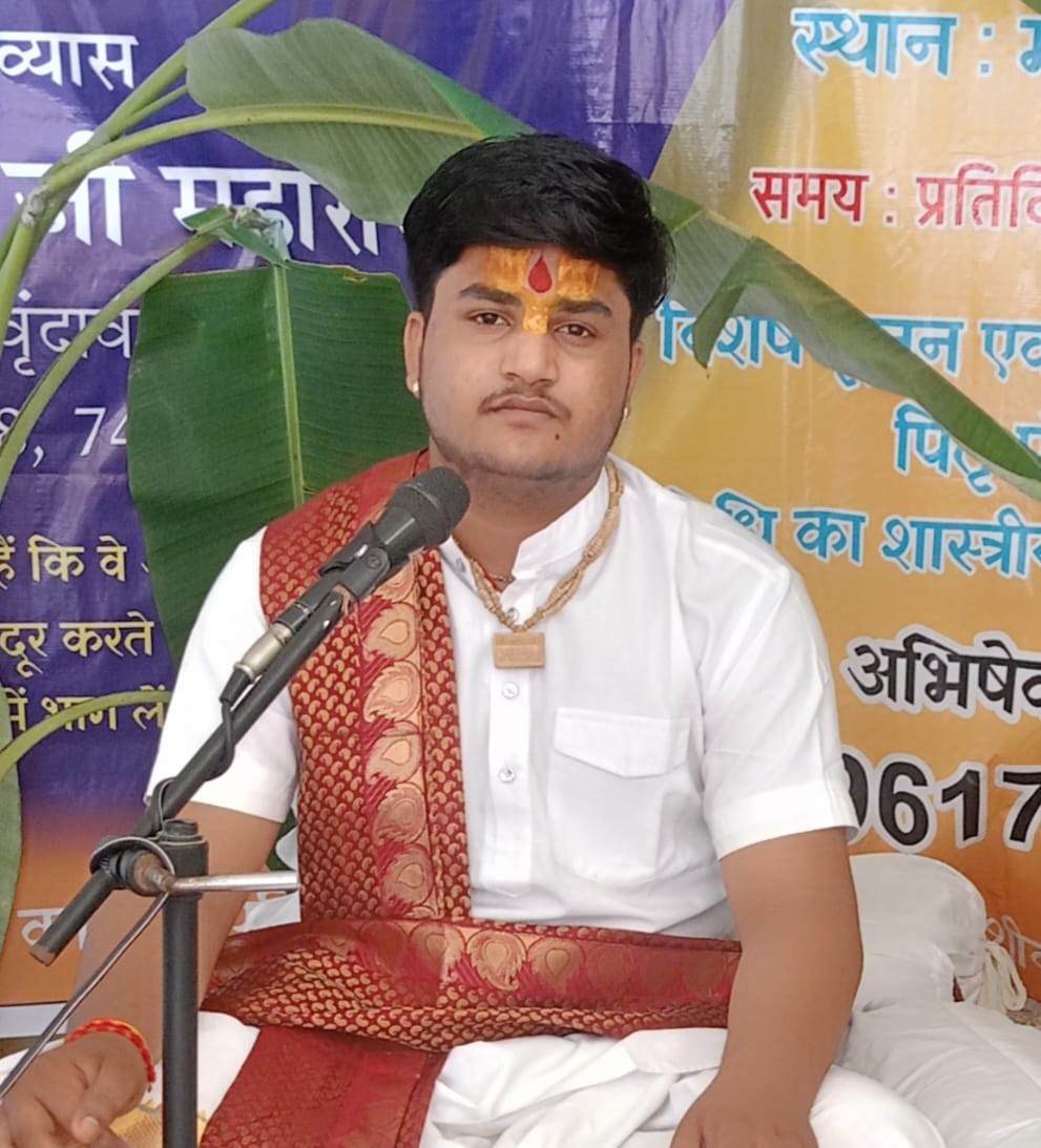 श्री देवदास जी महाराज Profile Photo