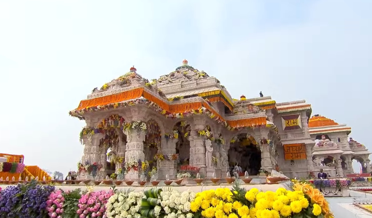 Shri Ram Ayodhya Temple